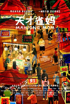 久久夜色精品国产噜噜av
